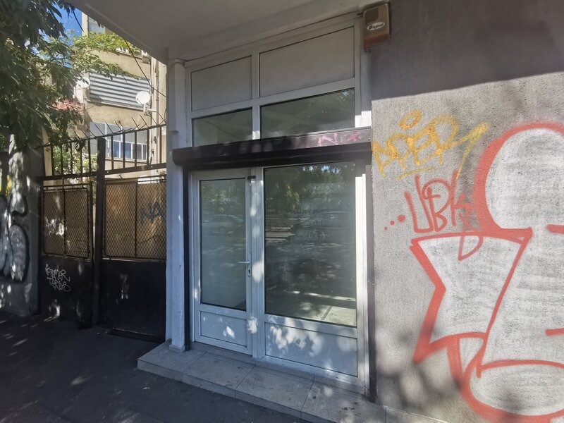 Bucuresti Kogalniceanu, Izvor,