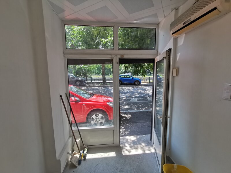 Bucuresti Kogalniceanu, Izvor,